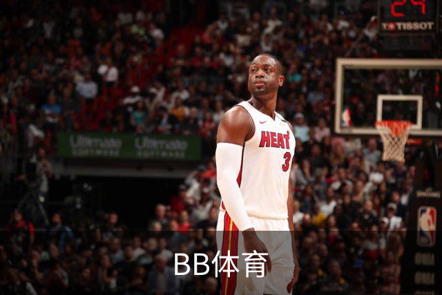 BB体育公司介绍